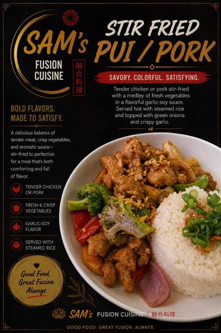 Mâncare filipineză poze - Meniu Filipinez Pui, Vită, Porc - Sam's Stir Fried Pui / Pork - Sam's Cuisine București